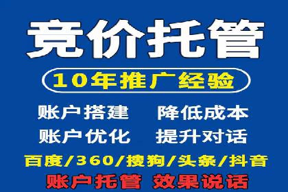 百度推广的SEO优化技巧与实战案例