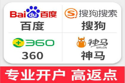 SEM竞价优化技巧：案例解析提升广告投放效果